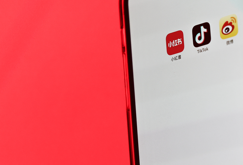 In a legislative meeting about whether the year-long ban on RedNote, which has over three million users in Taiwan, was a government overreaction, the NCC chair says RedNote’s ban has more to do with its inherent risks than fraud cases. (Photo: CNA)
