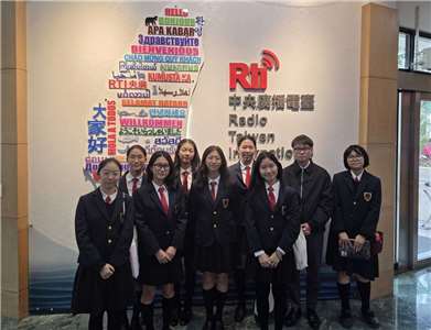 Students from the Canadian Independent Micro School's M1 class at Rti! (Photo: Cat Trites)