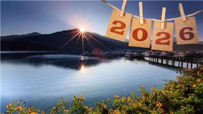 This week, we're joined by previous guests and media enthusiasts to talk about media they're looking forward to in 2026! (Image via Canva)