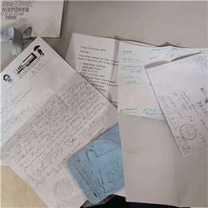 Newest letters from our listeners! (Photo: Rti) 