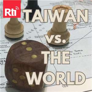 Taiwan vs the world 1400