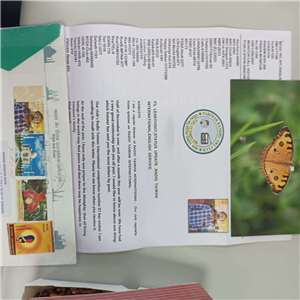 A recent letter from Mr. Anand Mohan Bain. (Photo: Rti)