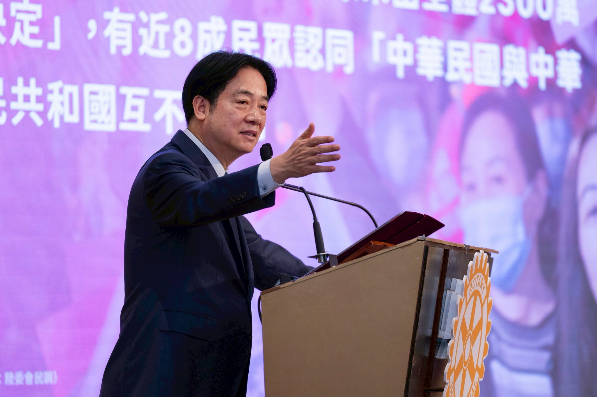 Lai Ching-te spoke at a joint meeting for Rotary International District 3490 on Sunday, June 23, 2025. (Photo: Presidential Office)
