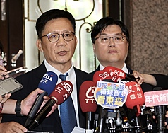 Ministry officials held a press conference after a meeting with representatives of the victimized students on Thursday to detail their conclusions on seven points. (Photo: CNA)