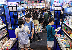 The 2025 Comic Exhibition will be held at Taipei World Trade Center Hall 1 from Thursday to the 28th. (Photo: CNA)