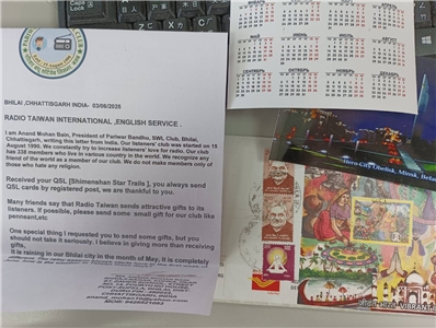 Another letter from one of our listeners, with beautiful postcard drawings and stamps. (Photo: Rti)