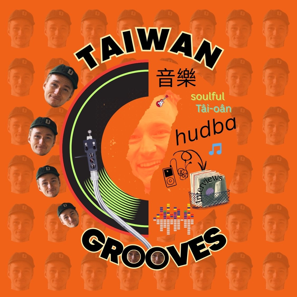Taiwan Grooves logo. (Made by Thao and David)