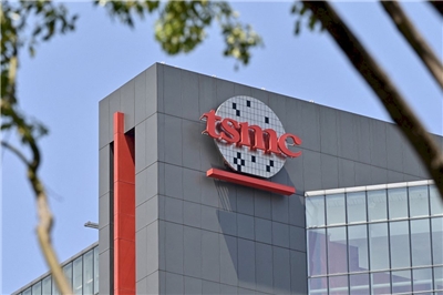 TMSC logo. (Photo: AFP)