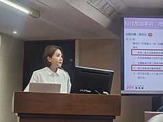 The website shows doctors, dentists, pharmacists, nurses, nutritionists, midwives, medical laboratory technicians, and other medical professionals who have been convicted of sex crimes and the locations of their practices. (Photo: CNA)