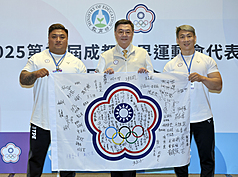 Premier Cho Jung-tai on Thursday attended a welcome banquet for Taiwan’s delegation to the 2025 Chengdu World Games. (Photo: CNA)