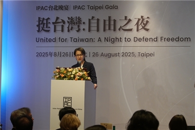 Vice President Hsiao Bi-khim giving a speech at IPAC Taipei Gala. (Photo: CNA）