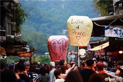 Pingxi is perhaps most well known for the sky lantern releasing activities. (Photo: Rti)