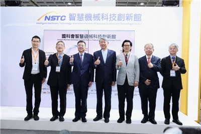 Premier Cho Jung-tai at the joint opening of the Taiwan Automation Intelligence and Robot Show and Automation Taipei. (Photo: Taken from TAIROS website)