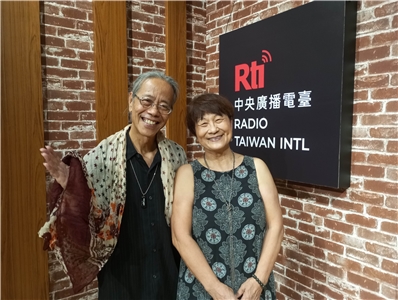 Asian American retired writer Nancy Baldwin returns to share insights with The Reader.