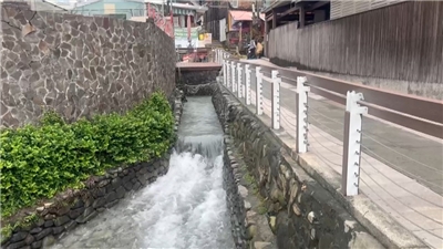 Kaohsiung Dragon Rock Cold Spring. (Photo: CNA)