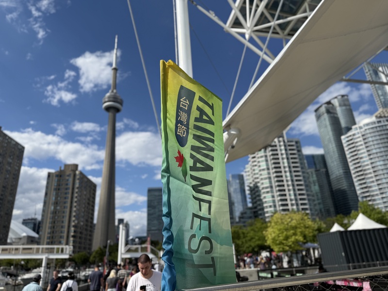 From Vancouver to Toronto, Taiwanese Canadians rallied this weekend to spotlight Taiwan’s global role. (Photo: CNA)