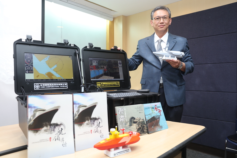 CSBC Corporation Chairman Chen Jeng-Horng met with media on Wednesday to discuss CSBC's recent business developments. (Photo: CNA)
