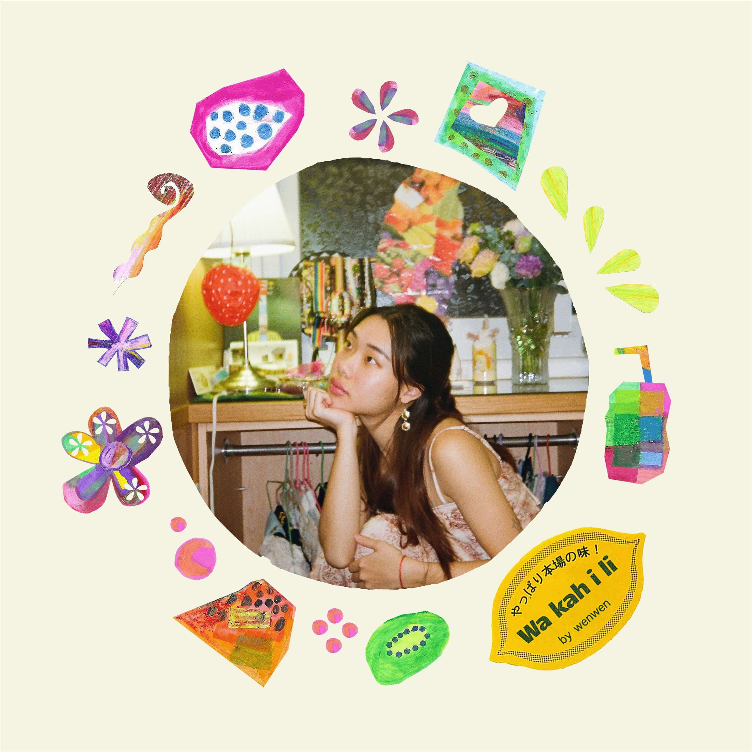 Wa kah i li album cover. (Provided by Wenwen)