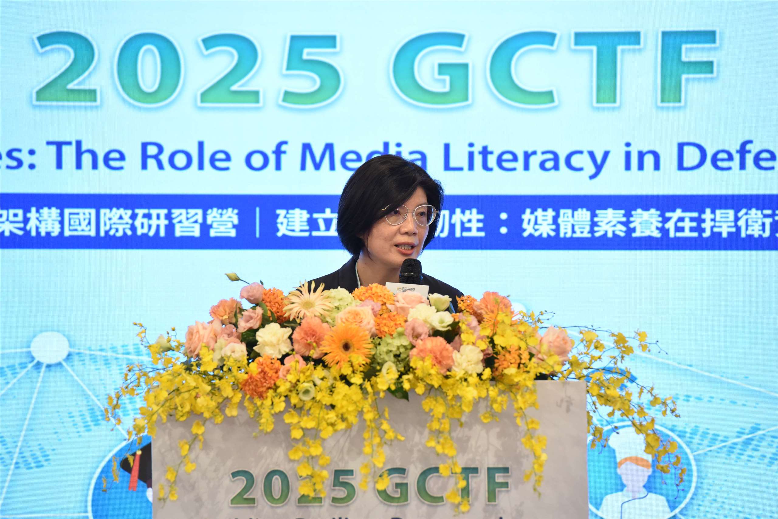 Rti Chairperson Cheryl Lai delivered a speech at the opening ceremony of 2025 GCTF. (Photo provided by GCTF)