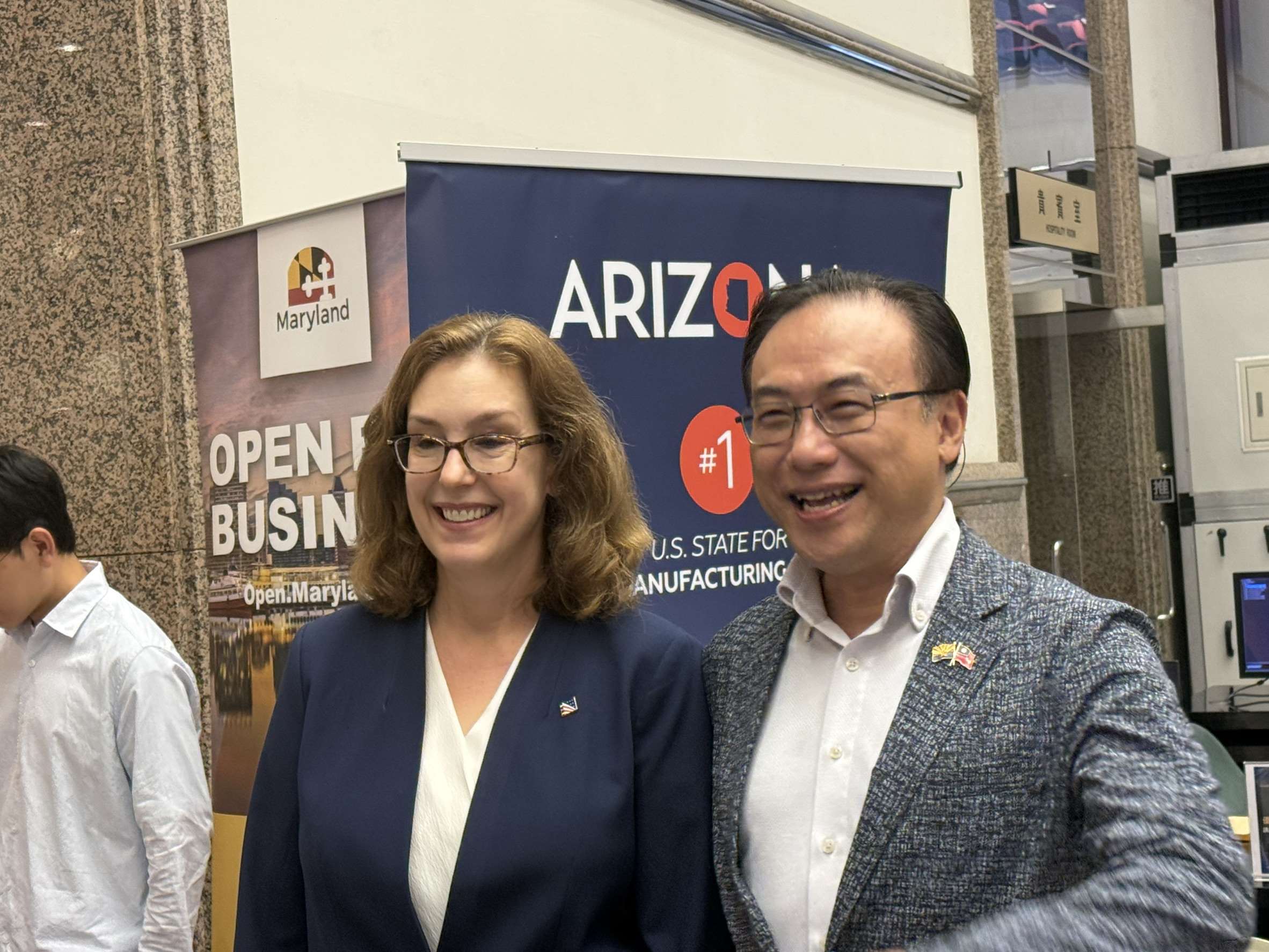 The Economic Ministry held its “2025 U.S. Business Day” program with the Taiwan External Trade Development Council. (Photo: Rti)