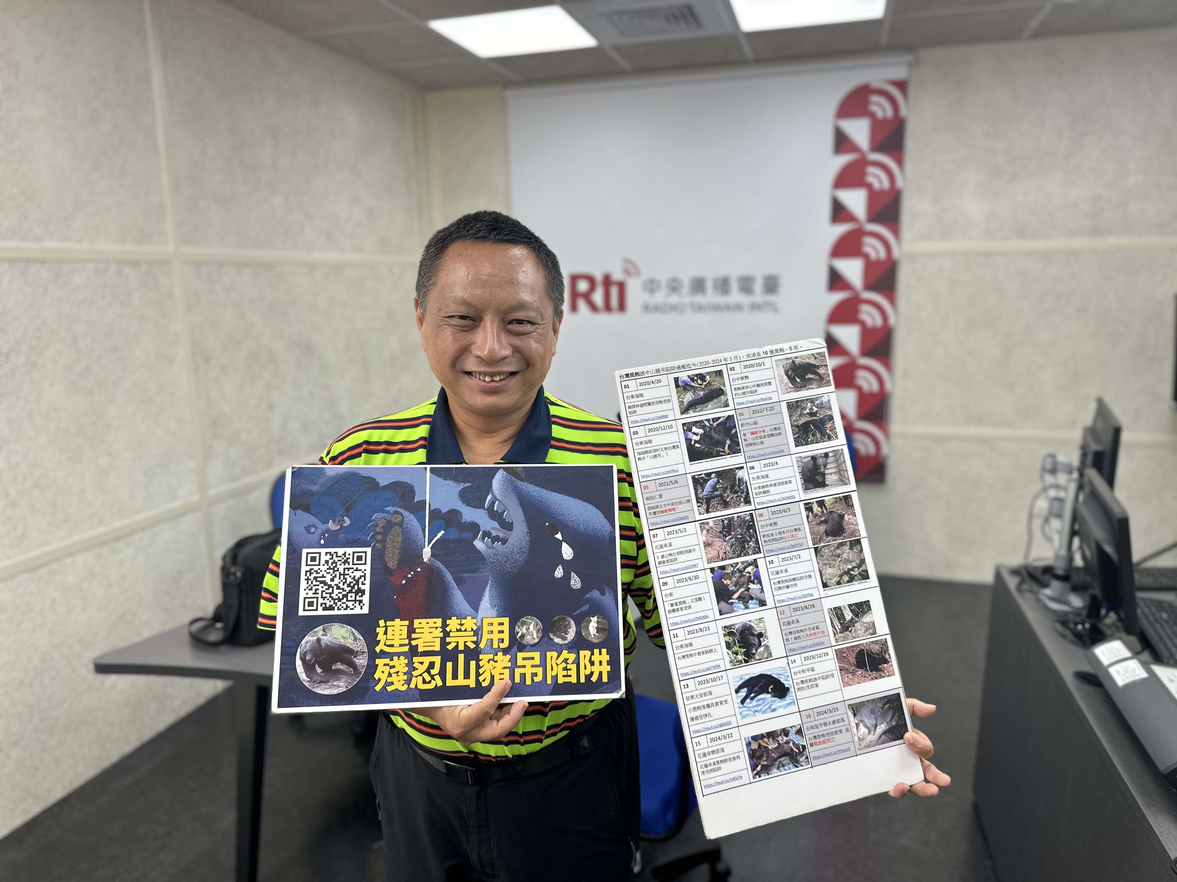 We won't give up on Taiwan's animals despite rejected petition: Local animal coalition | Ep64