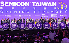 Premier Cho Jung-tai attended SEMICON Taiwan 2025. (Photo: CNA)