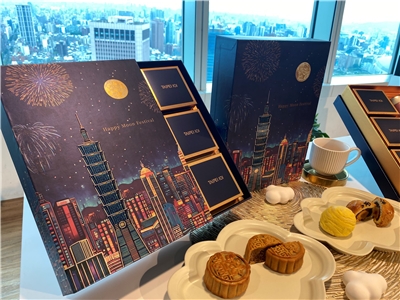 Taiper 101's Mooncake Box. (Photo: RTI/吳琍君)