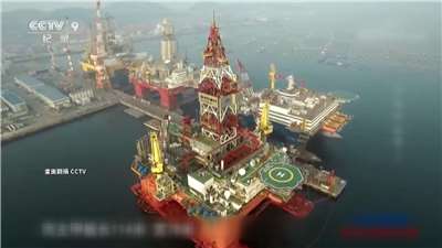 China's pursuit of the Lufeng oilfield, located in the South China Sea only 40 kilometers from Taiwan's Dongsha Island, results in an invasion of Taiwan's waters, sparking legal and national security concerns. (Photo: screenshot from video)