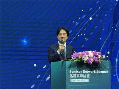 President Lai Ching-te outlined his administration’s AI priorities at the opening of the Semicon Network Summit. (Photo: Rti)