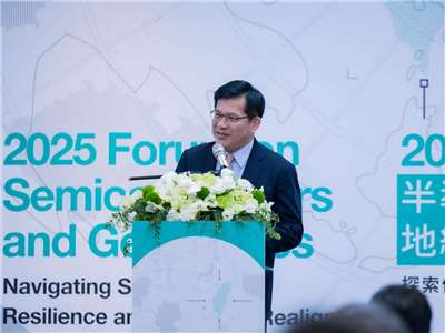 Foreign Minister Lin Chia-lung said Wednesday that Taiwan is the democratic nations' most trustworthy partner in the AI era. (Photo from Lin Chia-lung's Facebook page)