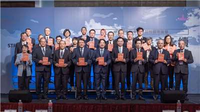 Presidential Office’s Whole-of-Society Defense Resilience Committee marked its first anniversary with an international forum in Taipei. (Photo: Presidential Office)