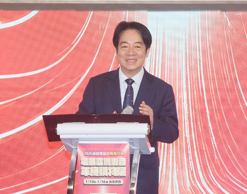 Speaking on Friday, President Lai (pictured) compared passing the defense spending bill to a show of love and support for the country, which would allow the military to continue their duties “without fear.” (Photo: CNA)