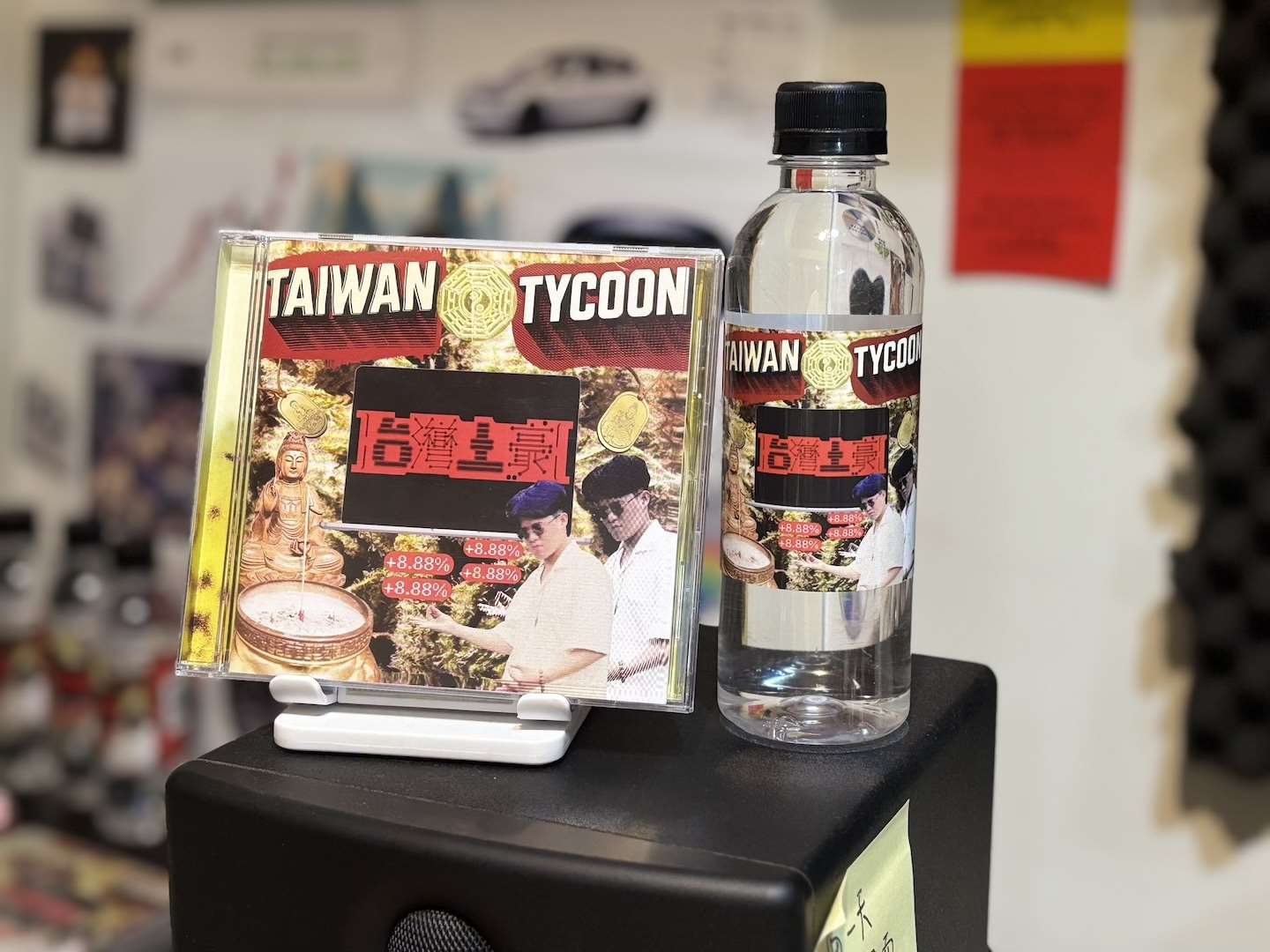 Hustle and Taiwan Tycoon ft. Doggydogo