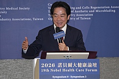 The President pointed out that before entering politics, he was a clinician and has never forgotten his responsibility as a member of the medical community. (Photo: CNA)