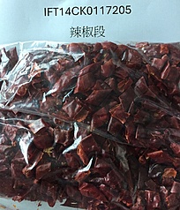 11-metric-ton shipment of Chinese chili peppers detected with industrial dye Sudan Red III, destroyed at the border. (Photo: CNA)