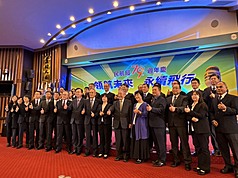 The Civil Aviation Administration held its 79th anniversary celebration this Tuesday. (Photo: CNA)