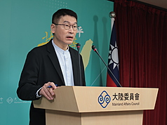 Mainland Affairs Council (MAC) Deputy Minister Liang Wen-chieh addressed CCP criticisms at a press conference on Thursday. (Photo: CNA)