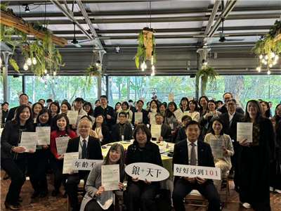DBS Foundation and CommonWealth Magazine released a white paper this Wednesday on their findings from a survey conducted among middle-aged and elderly Taiwanese. (Photo: Rti)