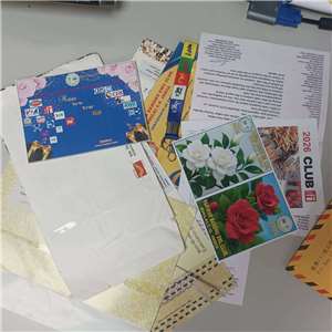 Letters from our listener from India! (Photo: Rti)