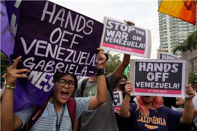 Supporters of Venezuelan President Nicolás Maduro demonstrated in the capital Caracas on the 4th. (AP/AFP)