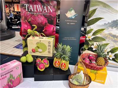 The Taipei Representative Office in the EU and Belgium's Double Ten Day reception prominently featured a selection of Taiwanese fruit. (Photo: Facebook)