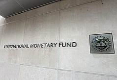 The International Monetary Fund adjusted its 2026 Taiwan GDP growth rate projection to 10.7%. (Photo: CNA)