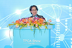 Vice President Hsiao Bi-khim speaking at the 2026 TPCA Show on October 20. (Photo: CNA)