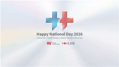 Rti English 2026 Taiwan National Day Live Coverage. (Photo: Rti)