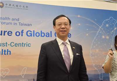Health Minister Shih Chung-liang spoke at the  2026 Global Health and Welfare Forum in Taiwan, which is taking place on October 19 and 20. (Photo: Rti)