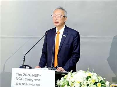 Deputy Foreign Minister Wu Chih-chung speaking at the New Southbound Policy+ NGO Congress on October 8. (Photo: Rti)