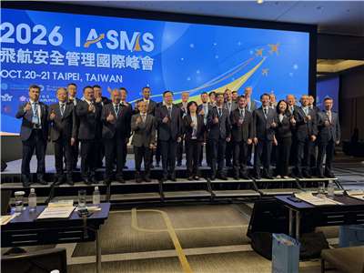 The 2026 IASMS kicked off in Taipei this Tuesday. (Photo: Rti)