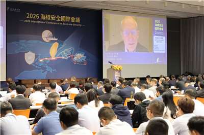 Retired U.S. Navy Admiral Dennis Blair speaks via video link at the 2026 International Conference on Sea Lane Security in Taipei on October 14, 2026. (Rti Photo/James Thompson)