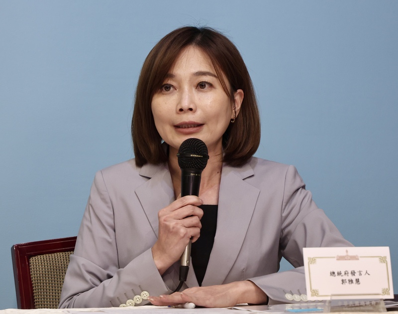 Presidential Office spokesperson Karen Kuo said Lai hopes the five branches can strengthen communication. (Photo: CNA)