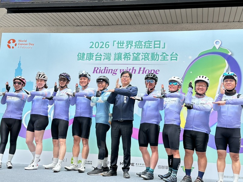 More than 50 cyclists participated in the Riding with Hope event for World Cancer Day. (Photo: CNA)